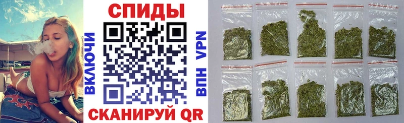 Бутират бутик купить Куса