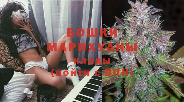 COCAINE Белокуриха