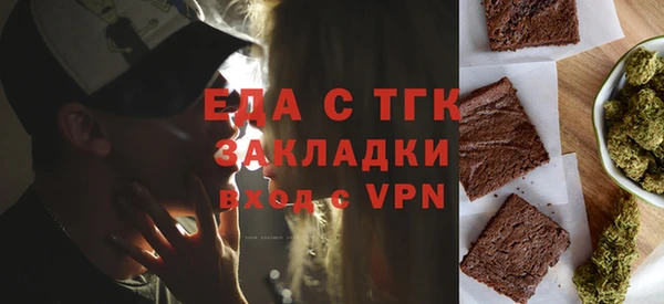 COCAINE Белокуриха