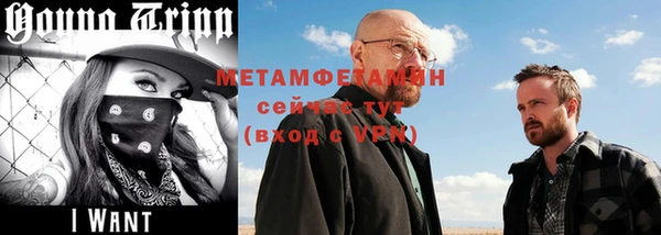 марки nbome Белоозёрский