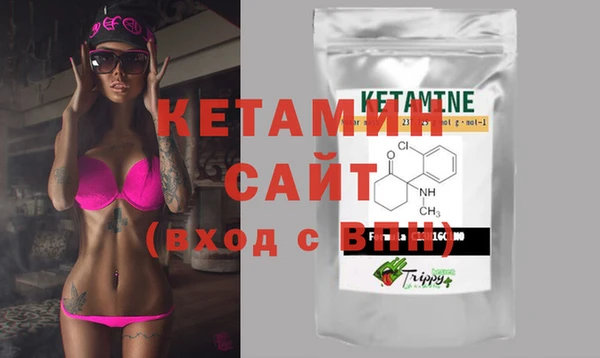 COCAINE Белокуриха
