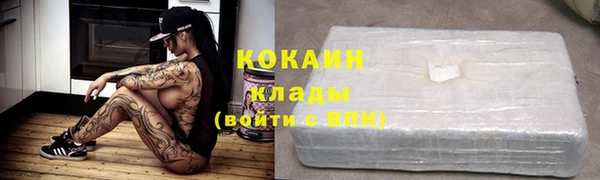 марки nbome Белоозёрский