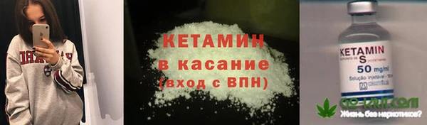 марки nbome Белоозёрский