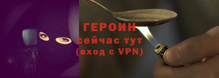COCAINE Белокуриха