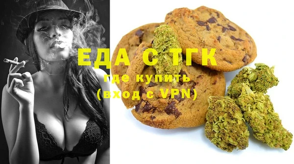 COCAINE Белокуриха