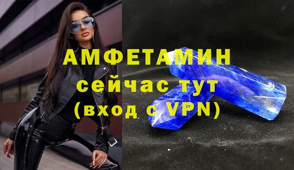 COCAINE Белокуриха