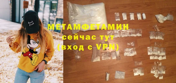 марки nbome Белоозёрский