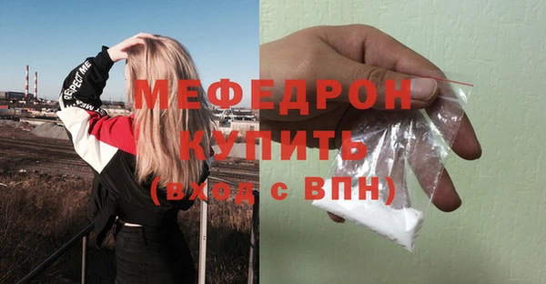 марки nbome Белоозёрский