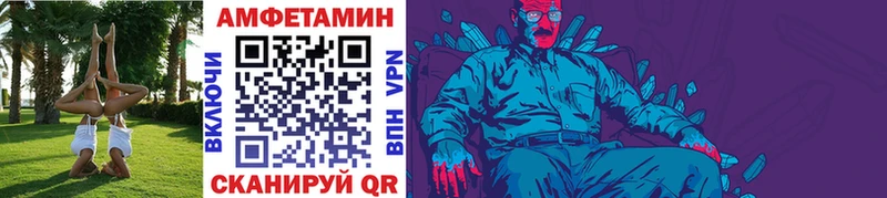 МЕТАМФЕТАМИН Декстрометамфетамин 99.9% Куса