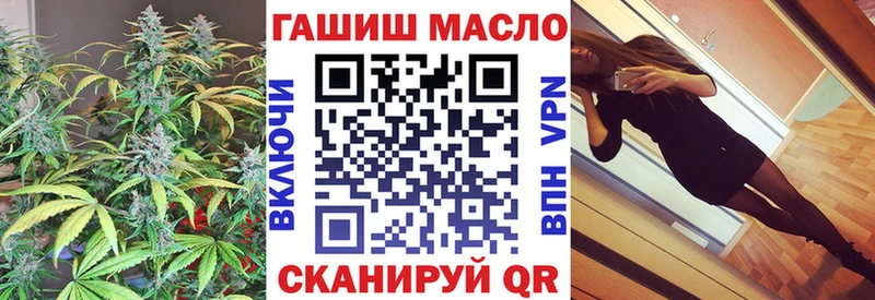 ТГК вейп  Куса 