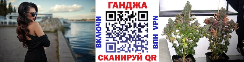 Канабис тримм Куса